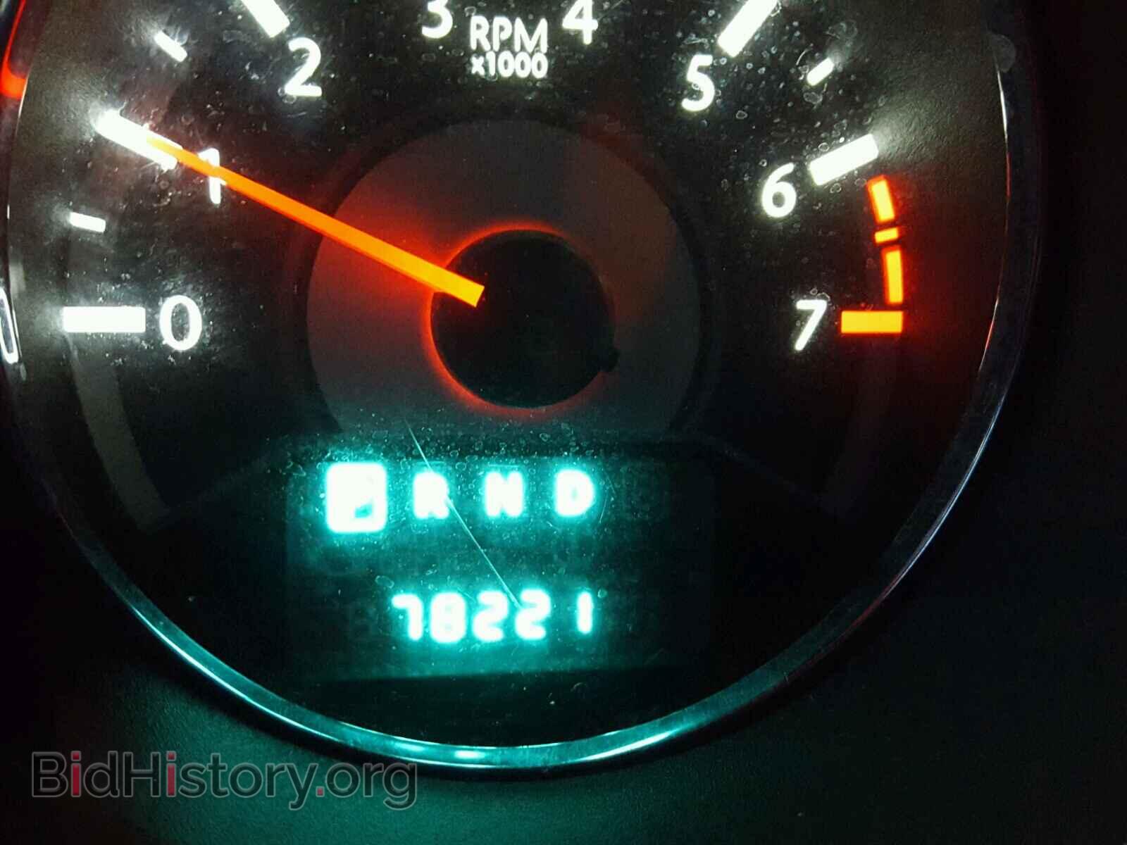 2013 CHRYSLER 200 - VIN: 1C3CCBBB8DN764397 - Фото 8
