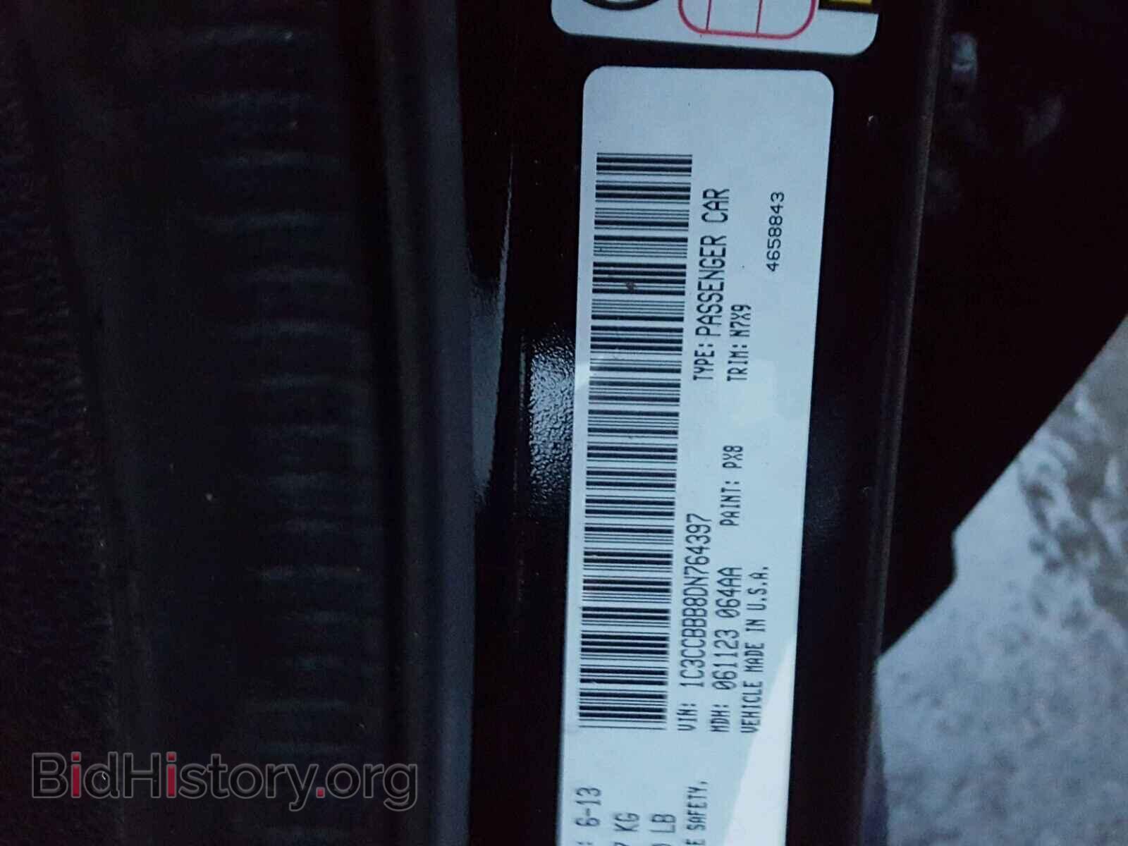2013 CHRYSLER 200 - VIN: 1C3CCBBB8DN764397 - Фото 10