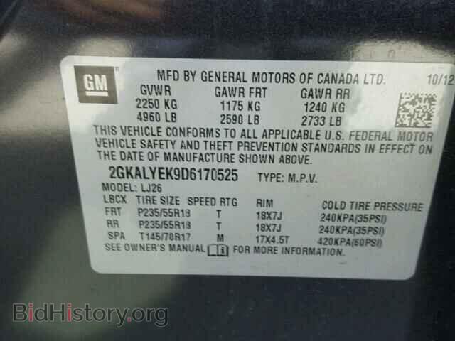 2013 GMC TERRAIN - VIN: 2GKALYEK9D6170525 - Photo 10