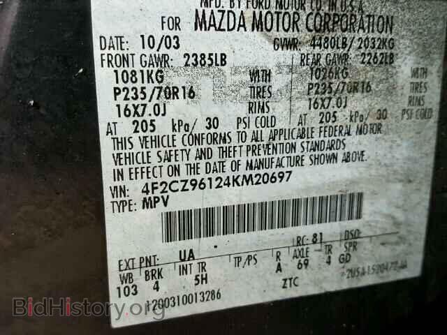 2004 MAZDA TRIBUTE - VIN: 4F2CZ96124KM20697 - Фото 10