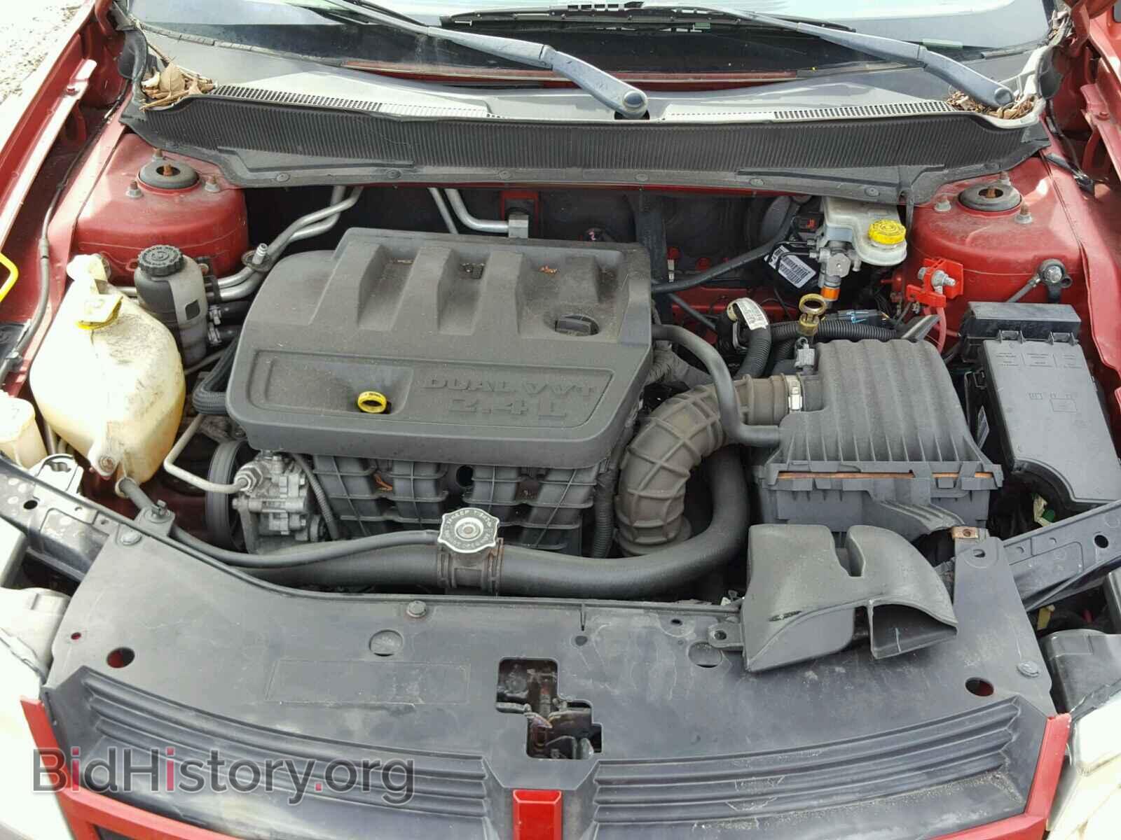 2009 DODGE AVENGER - VIN: 1B3LC46B99N537942 - Фото 7