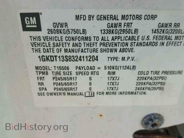 2003 GMC ENVOY - VIN: 1GKDT13S832411204 - Фото 10
