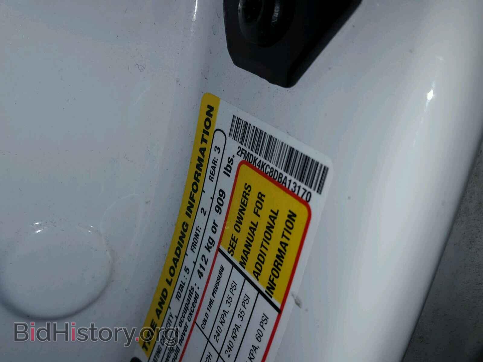 2013 FORD EDGE - VIN: 2FMDK4KC8DBA13170 - Photo 10