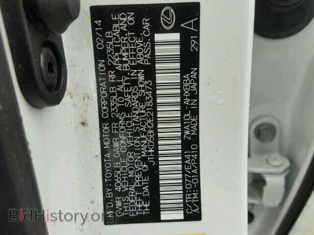 2014 LEXUS CT 200 - VIN: JTHKD5BH2E2183473 - Фото 10