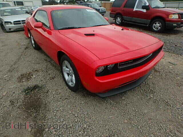 Фотография 2C3CDYAGXEH307405 - DODGE CHALLENGER 2014