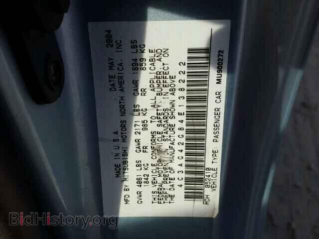 2004 CHRYSLER SEBRING - VIN: 4C3AG42G84E138222 - Фото 10