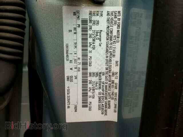 2012 FORD FOCUS - VIN: 1FAHP3F23CL452039 - Photo 10