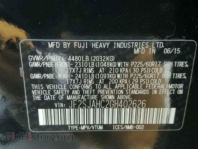 2016 SUBARU FORESTER - VIN: JF2SJAHC2GH402626 - Фото 10