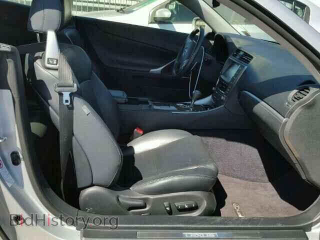2013 LEXUS IS250 - VIN: JTHFF2C24D2529073 - Photo 5