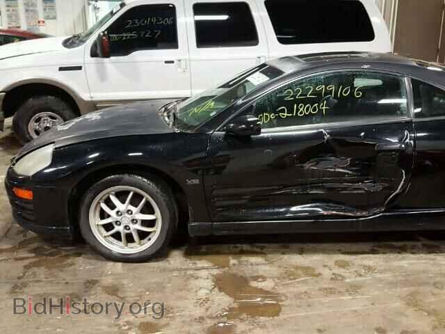 2002 MITSUBISHI ECLIPSE - VIN: 4A3AC54H22E093860 - Photo 9
