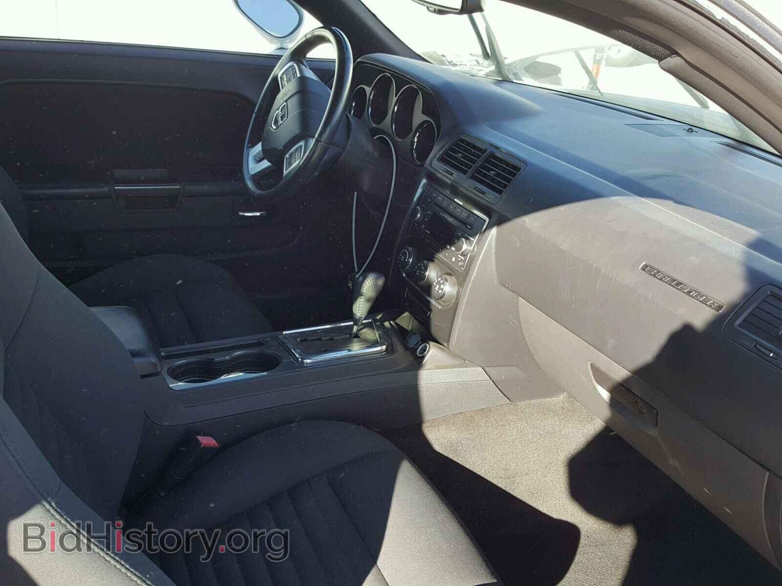 2012 DODGE CHALLENGER - VIN: 2C3CDYAG9CH134246 - Photo 5