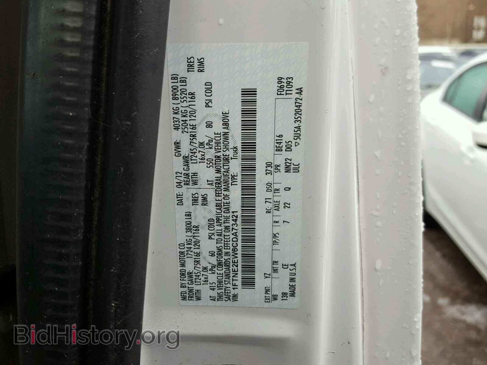 2012 FORD ECONOLINE - VIN: 1FTNE2EW6CDA73421 - Photo 10