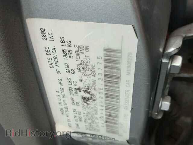 2003 MITSUBISHI GALANT - VIN: 4A3AA46H03E123775 - Фото 10