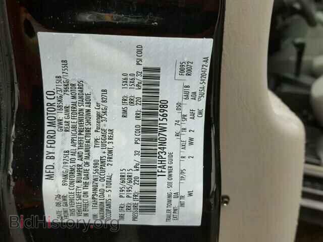 2007 FORD FOCUS - VIN: 1FAHP34N07W156980 - Photo 10