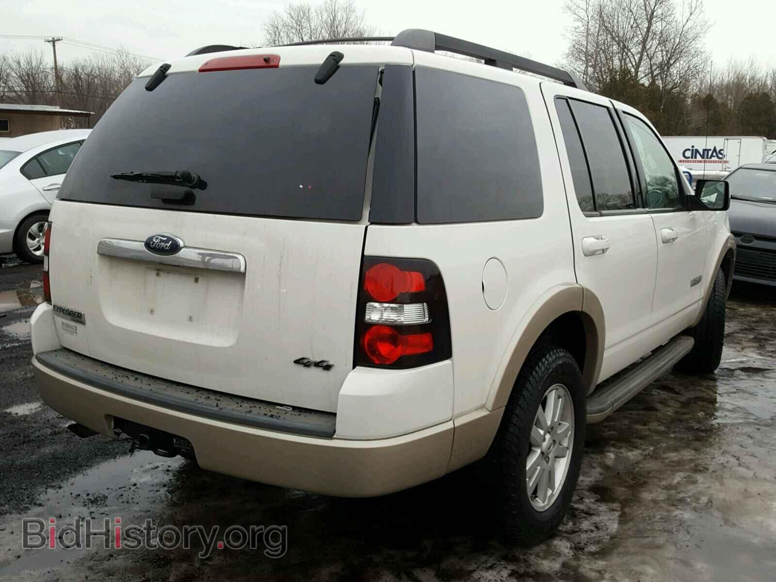 2008 FORD EXPLORER - VIN: 1FMEU74EX8UA98012 - Photo 4