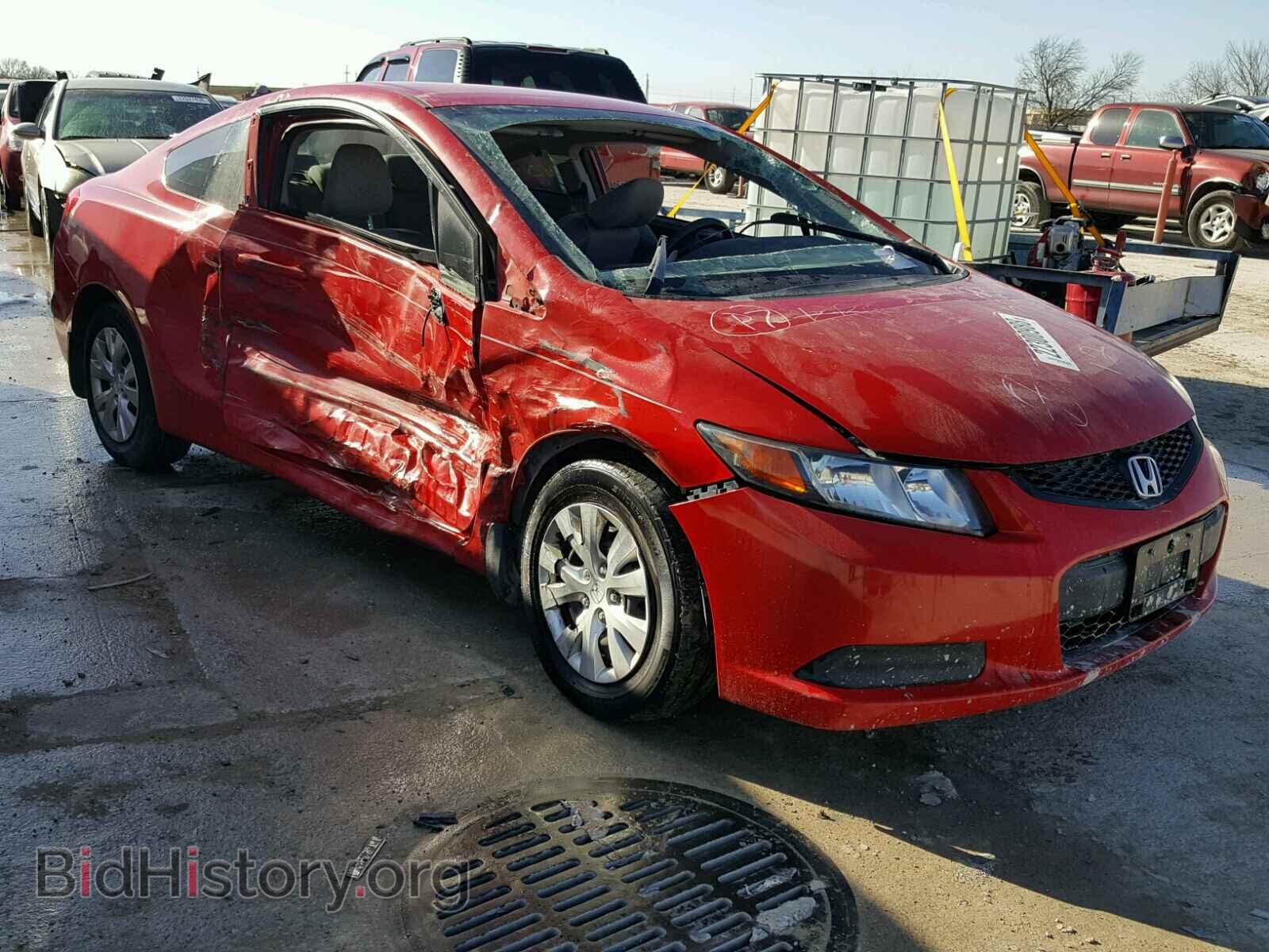 Photo 2HGFG3B59CH557913 - HONDA CIVIC 2012