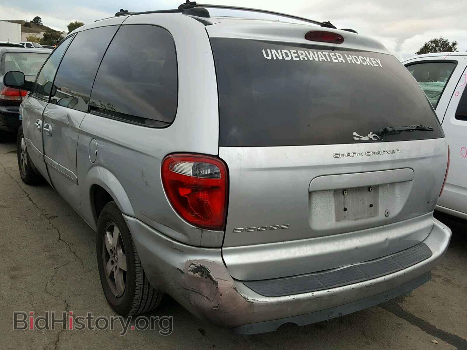 2005 DODGE CARAVAN - VIN: 2D4GP44L45R349331 - Фото 3