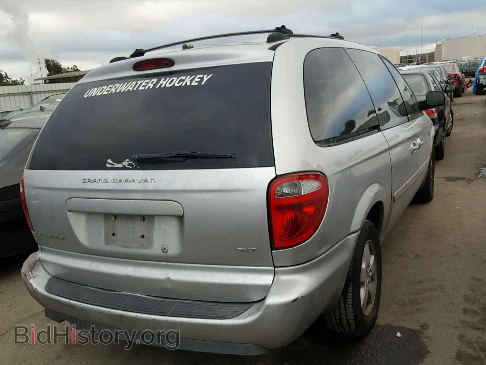 2005 DODGE CARAVAN - VIN: 2D4GP44L45R349331 - Фото 4