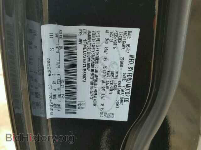 2007 FORD EXPLORER - VIN: 1FMEU73E87UB68073 - Фото 10