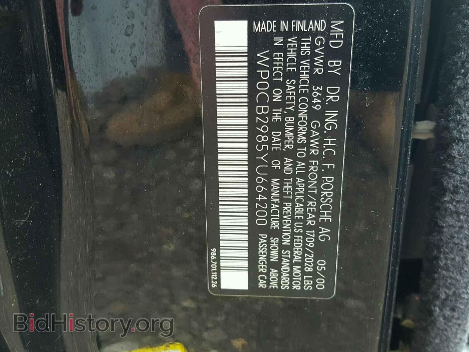 2000 PORSCHE BOXSTER - VIN: WP0CB2985YU664200 - Фото 10