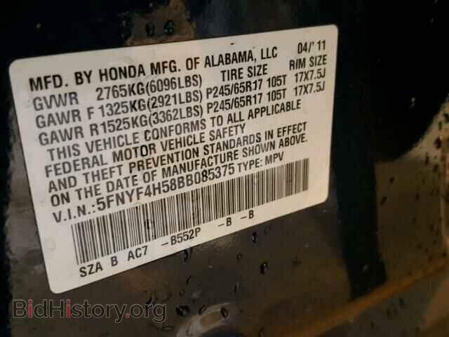 2011 HONDA PILOT - VIN: 5FNYF4H58BB085375 - Фото 10