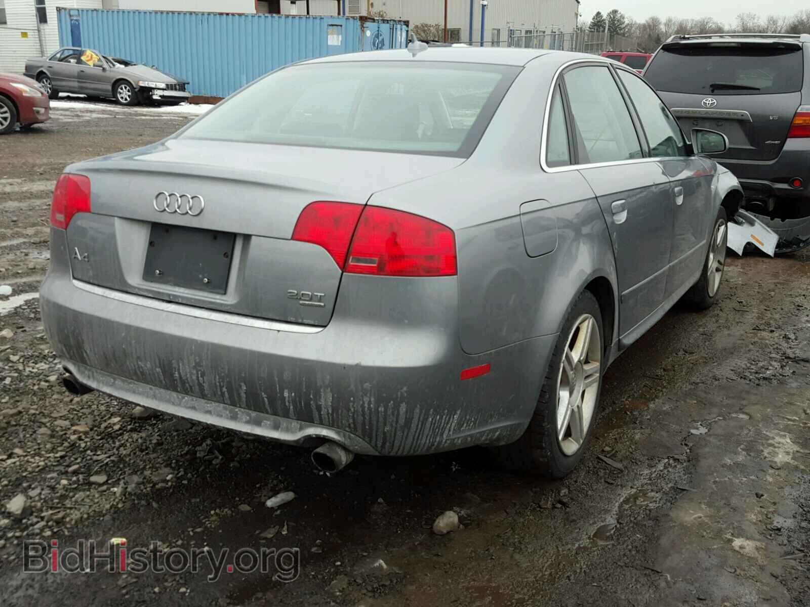 2008 AUDI A4 - VIN: WAUDF78E08A070688 - Фото 4