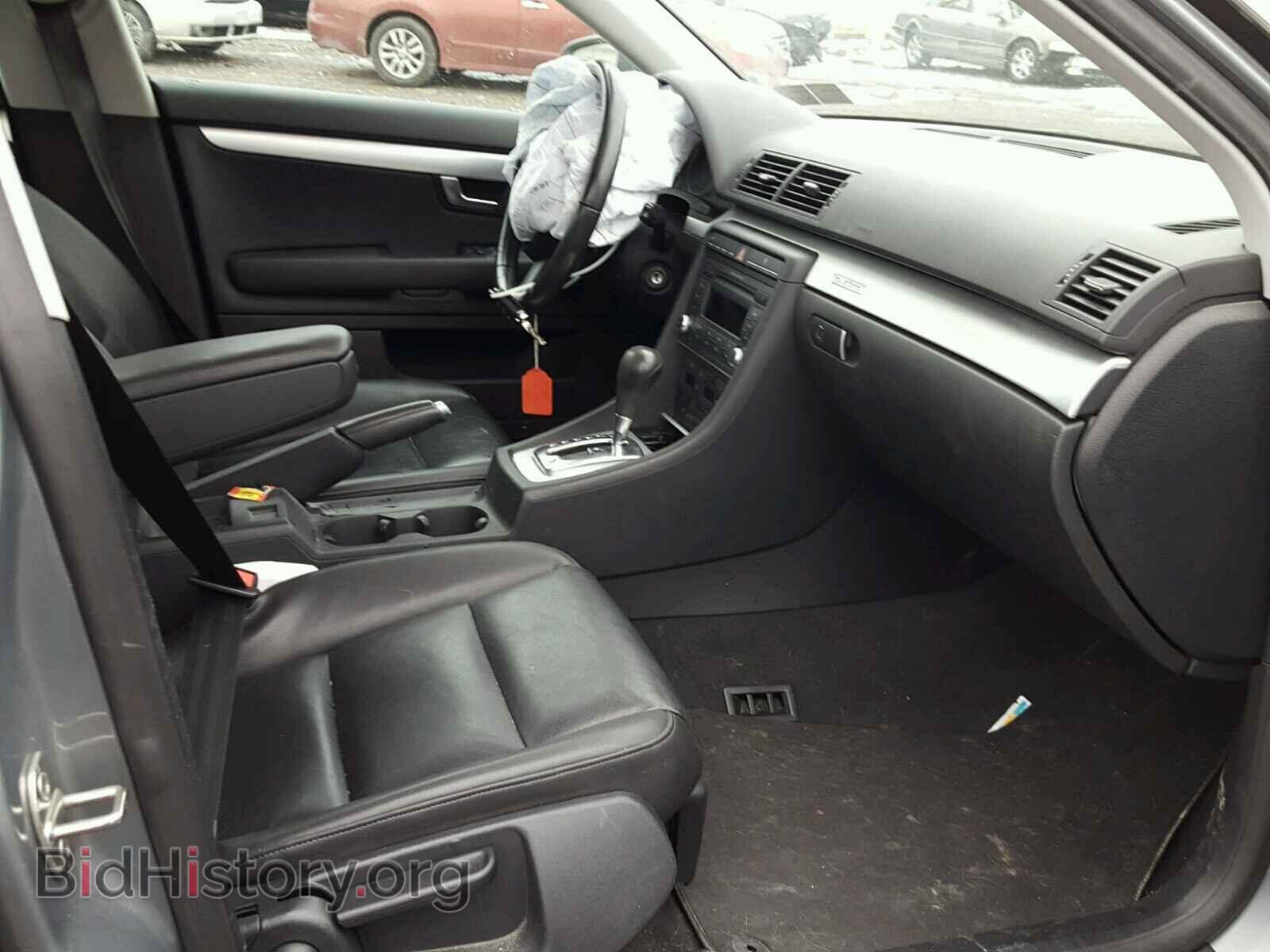 2008 AUDI A4 - VIN: WAUDF78E08A070688 - Фото 5