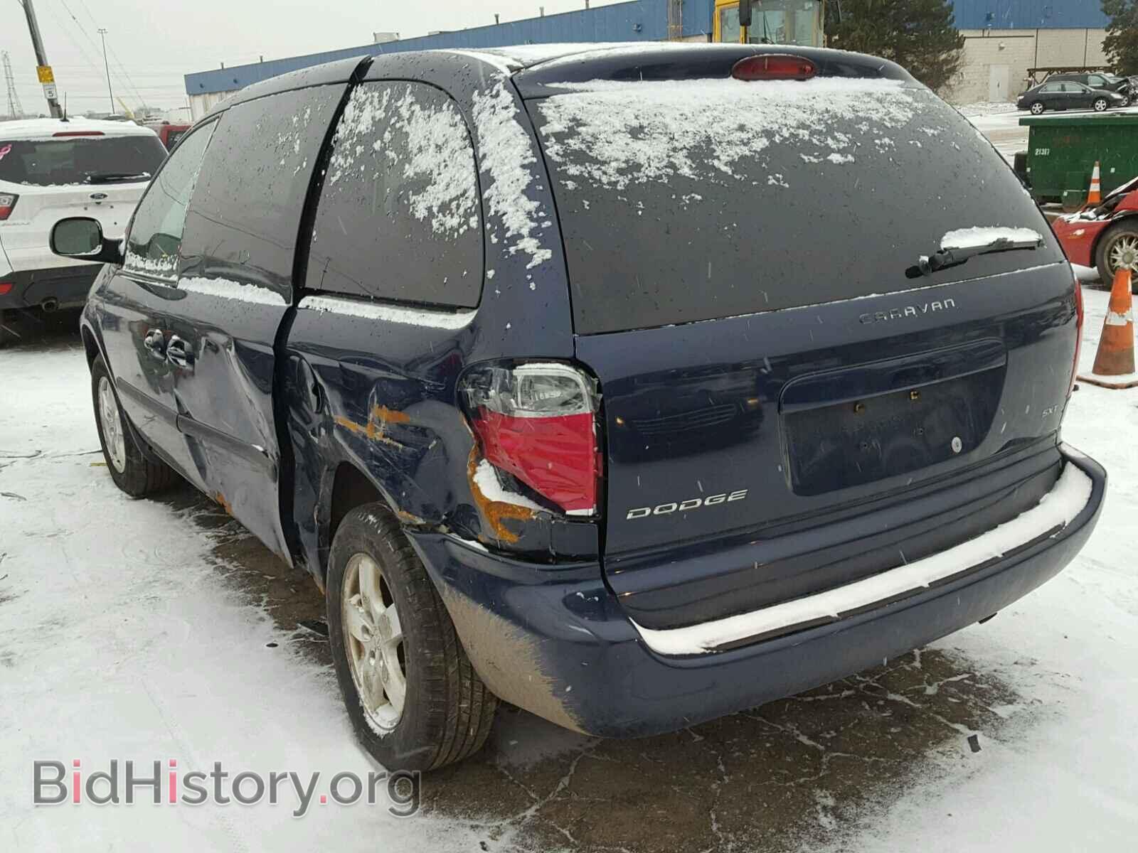 2005 DODGE CARAVAN - VIN: 1D4GP45R75B369512 - Фото 3