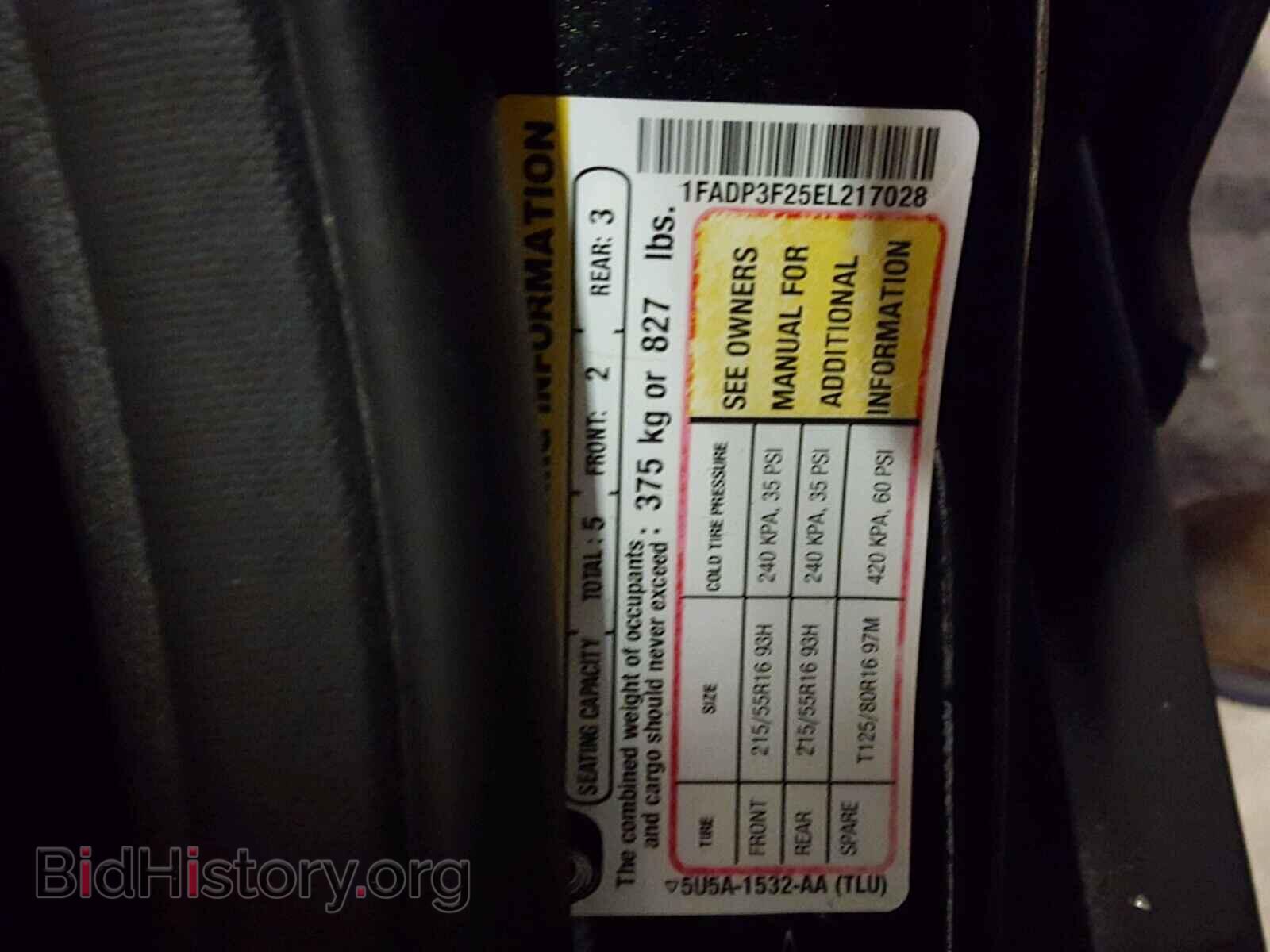 2014 FORD FOCUS - VIN: 1FADP3F25EL217028 - Фото 10