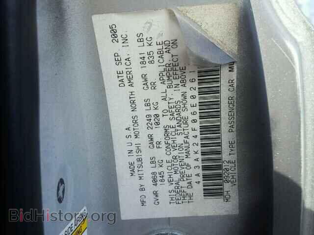 2006 MITSUBISHI ECLIPSE - VIN: 4A3AK24F06E026177 - Photo 10