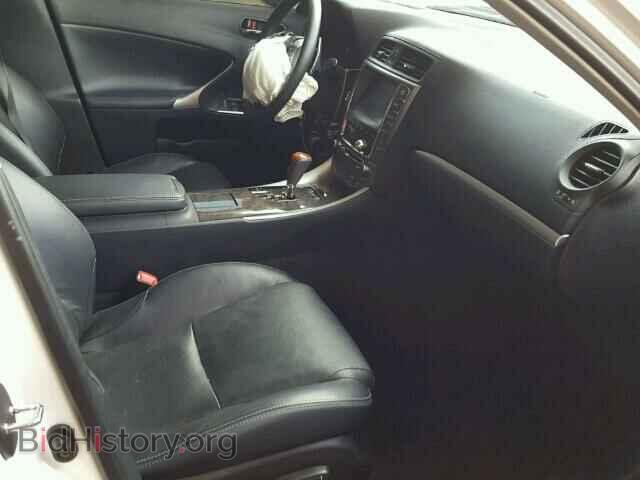 2012 LEXUS IS250 - VIN: JTHCF5C27C5056061 - Фото 5