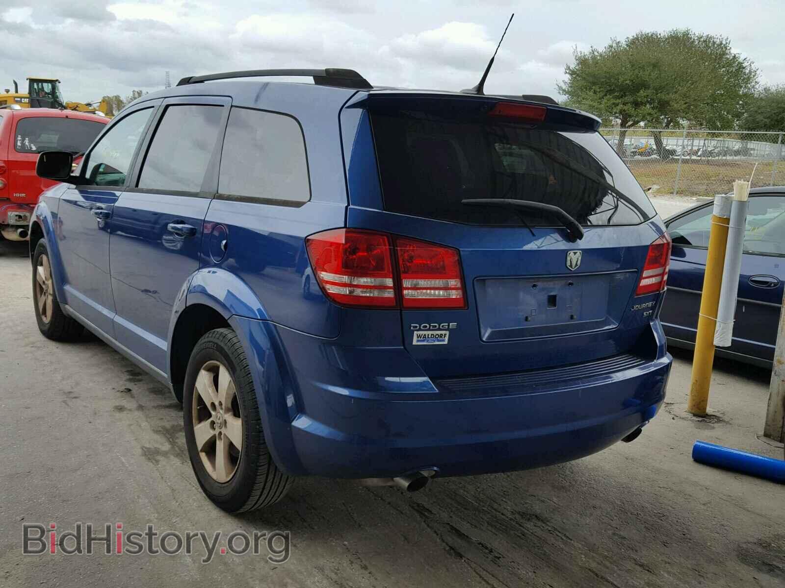 2010 DODGE JOURNEY - VIN: 3D4PG5FV7AT116135 - Фото 3