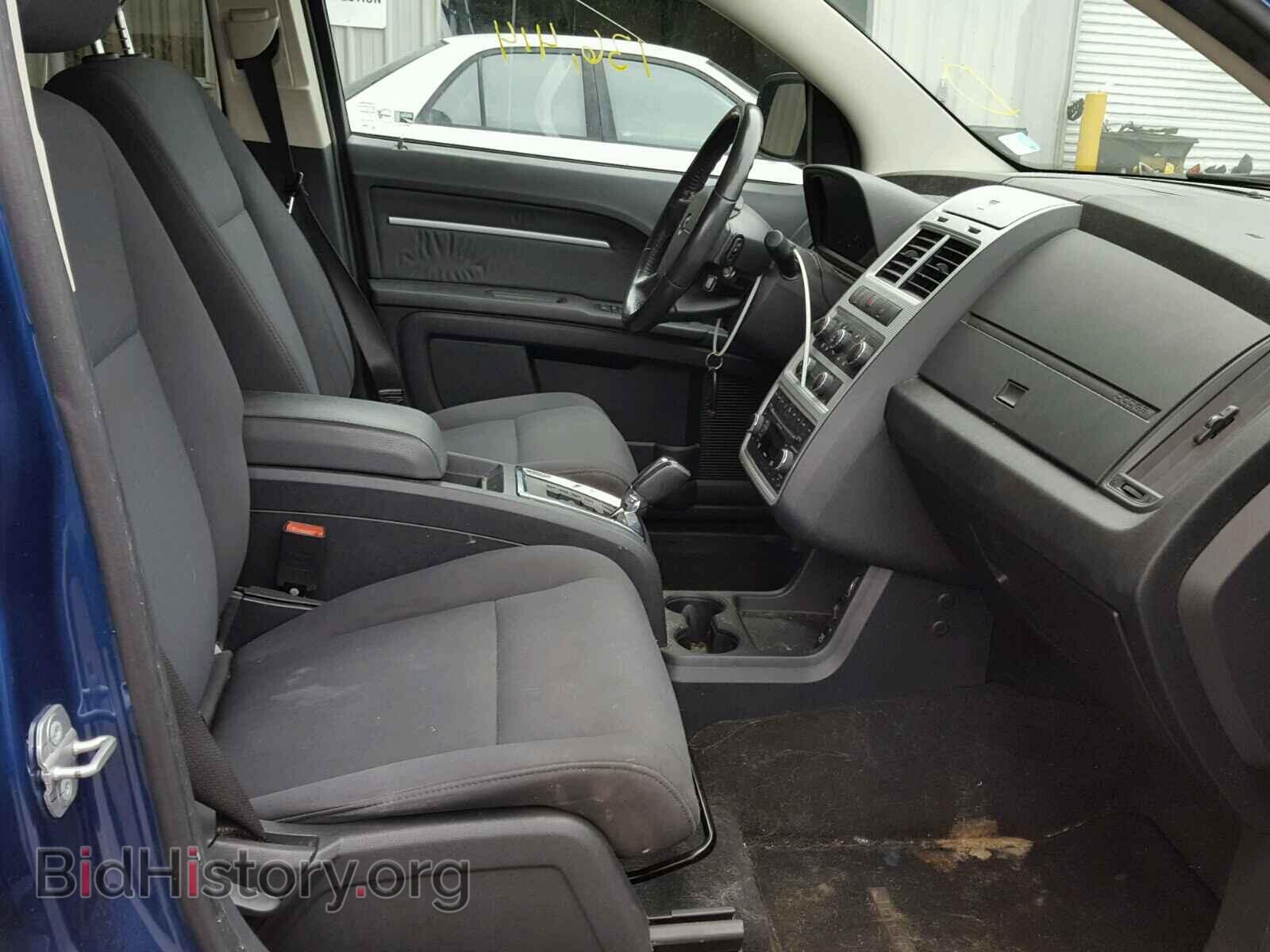 2010 DODGE JOURNEY - VIN: 3D4PG5FV7AT116135 - Фото 5