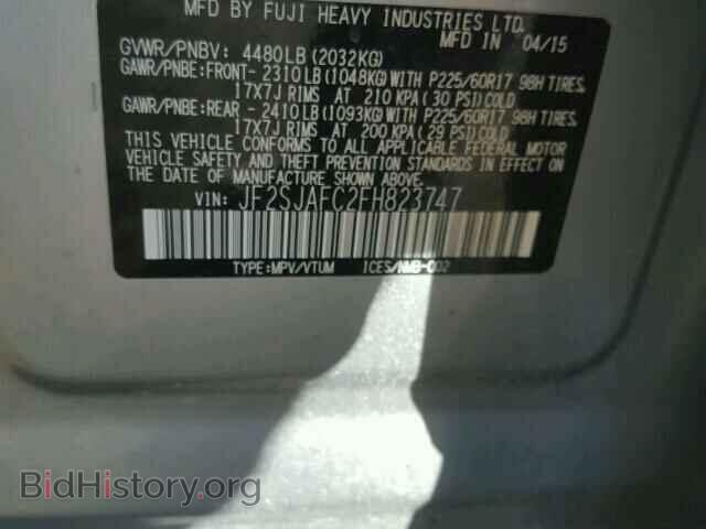 2015 SUBARU FORESTER - VIN: JF2SJAFC2FH823747 - Фото 10