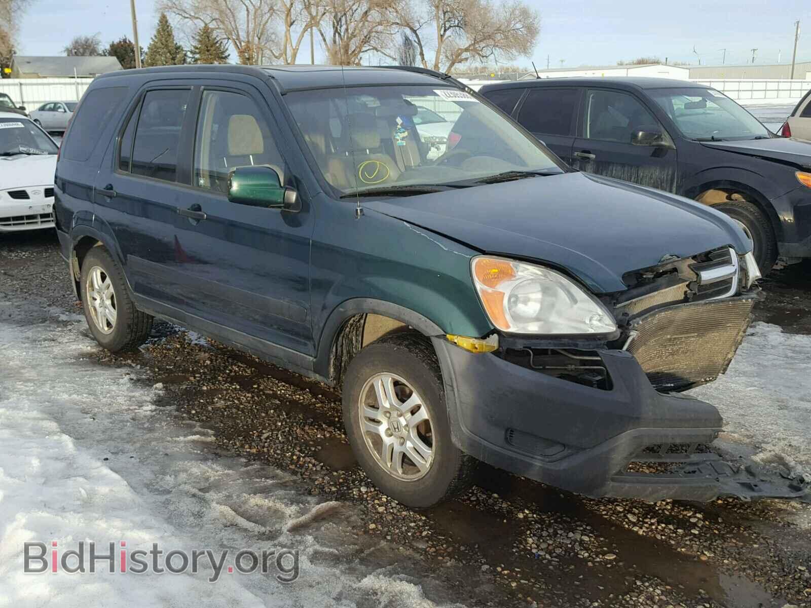 Photo JHLRD78853C048341 - HONDA CRV 2003