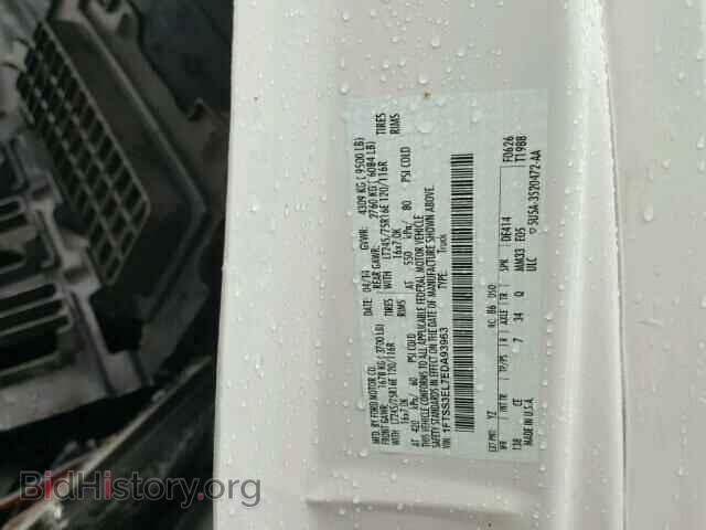 2014 FORD ECONOLINE - VIN: 1FTSS3EL7EDA93963 - Фото 10