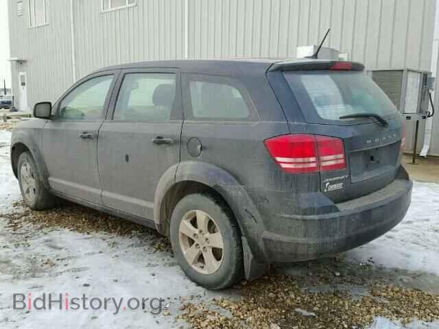 2015 DODGE JOURNEY - VIN: 3C4PDCAB2FT516571 - Photo 3