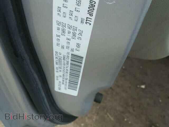 2012 DODGE CARAVAN - VIN: 2C4RDGBG9CR171385 - Фото 10