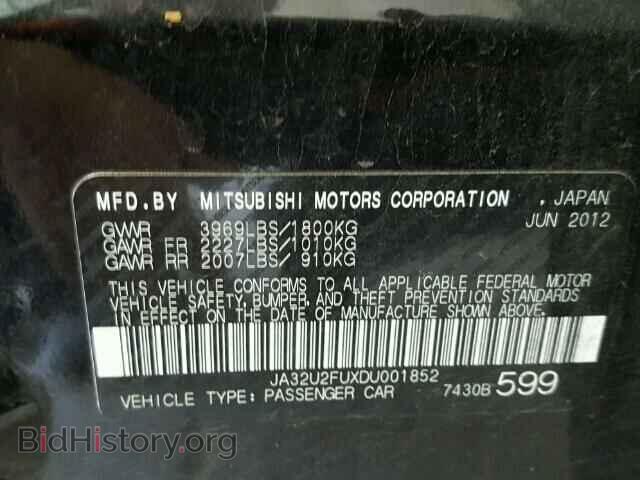 2013 MITSUBISHI LANCER - VIN: JA32U2FUXDU001852 - Фото 10