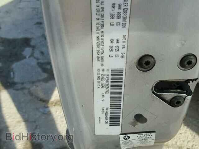 2000 DODGE NEON - VIN: 1B3ES46C9YD547461 - Фото 10