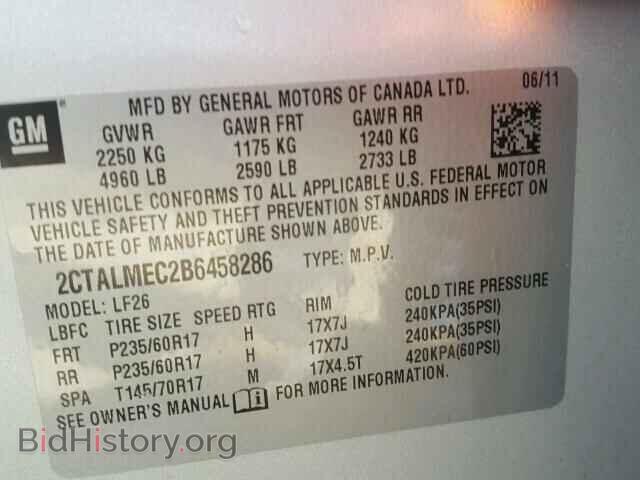 2011 GMC TERRAIN - VIN: 2CTALMEC2B6458286 - Фото 10