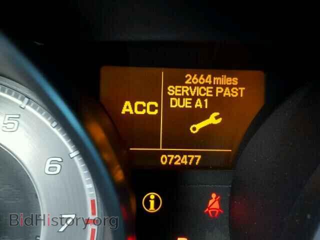 2011 ACURA MDX - VIN: 2HNYD2H76BH520975 - Фото 8