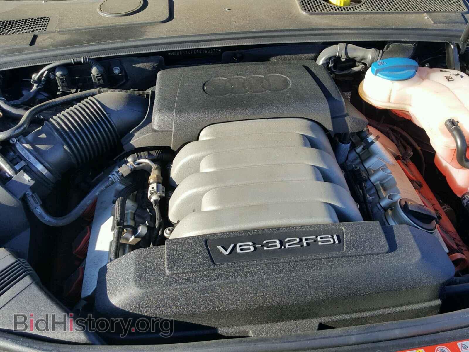 2008 AUDI A6 - VIN: WAUDH74F68N160977 - Фото 7