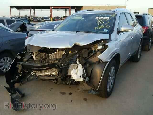 2015 BUICK ENCLAVE - VIN: 5GAKRBKD4FJ376179 - Фото 2
