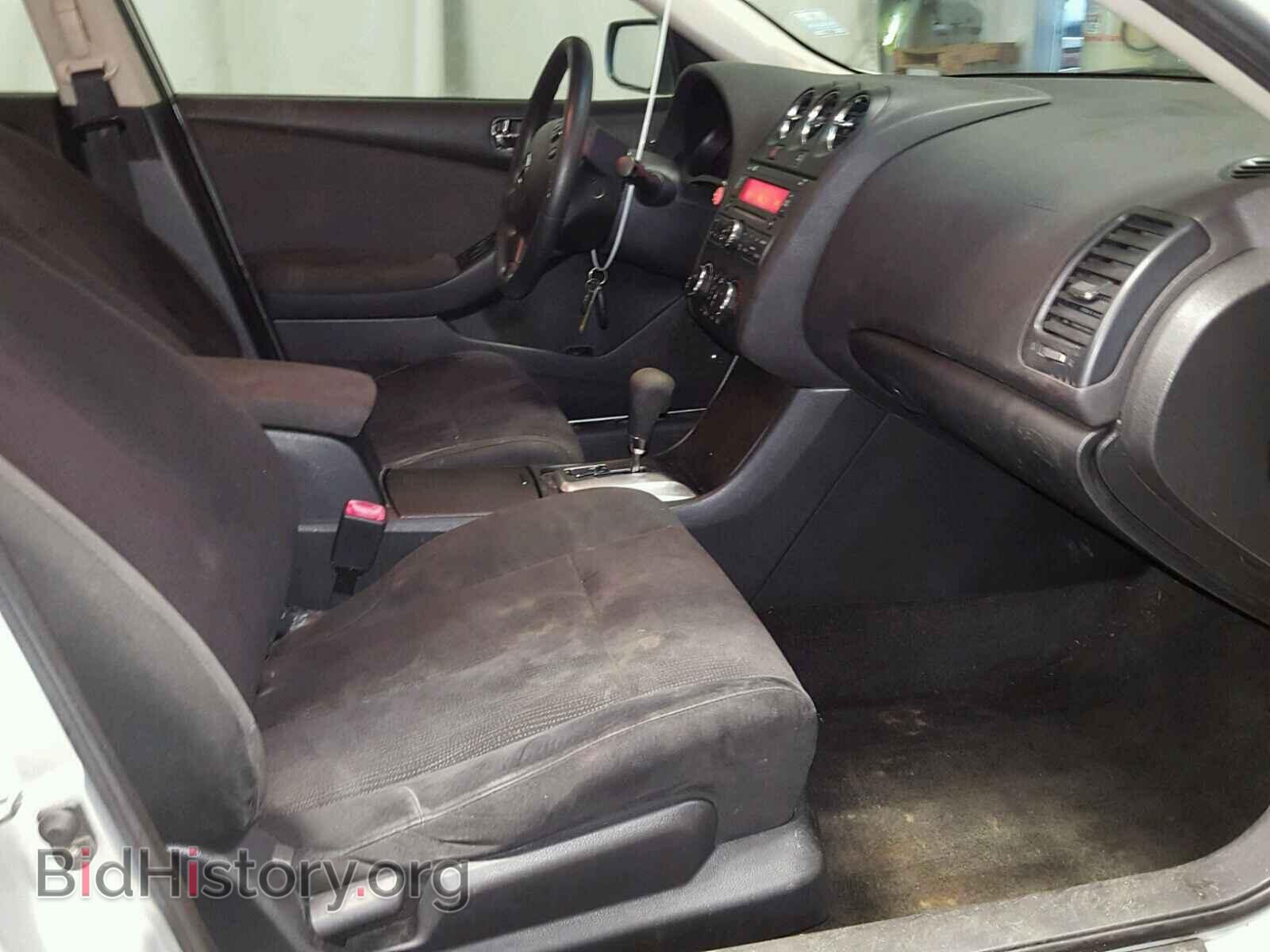 2011 NISSAN ALTIMA BAS - VIN: 1N4AL2AP1BC121663 - Photo 5