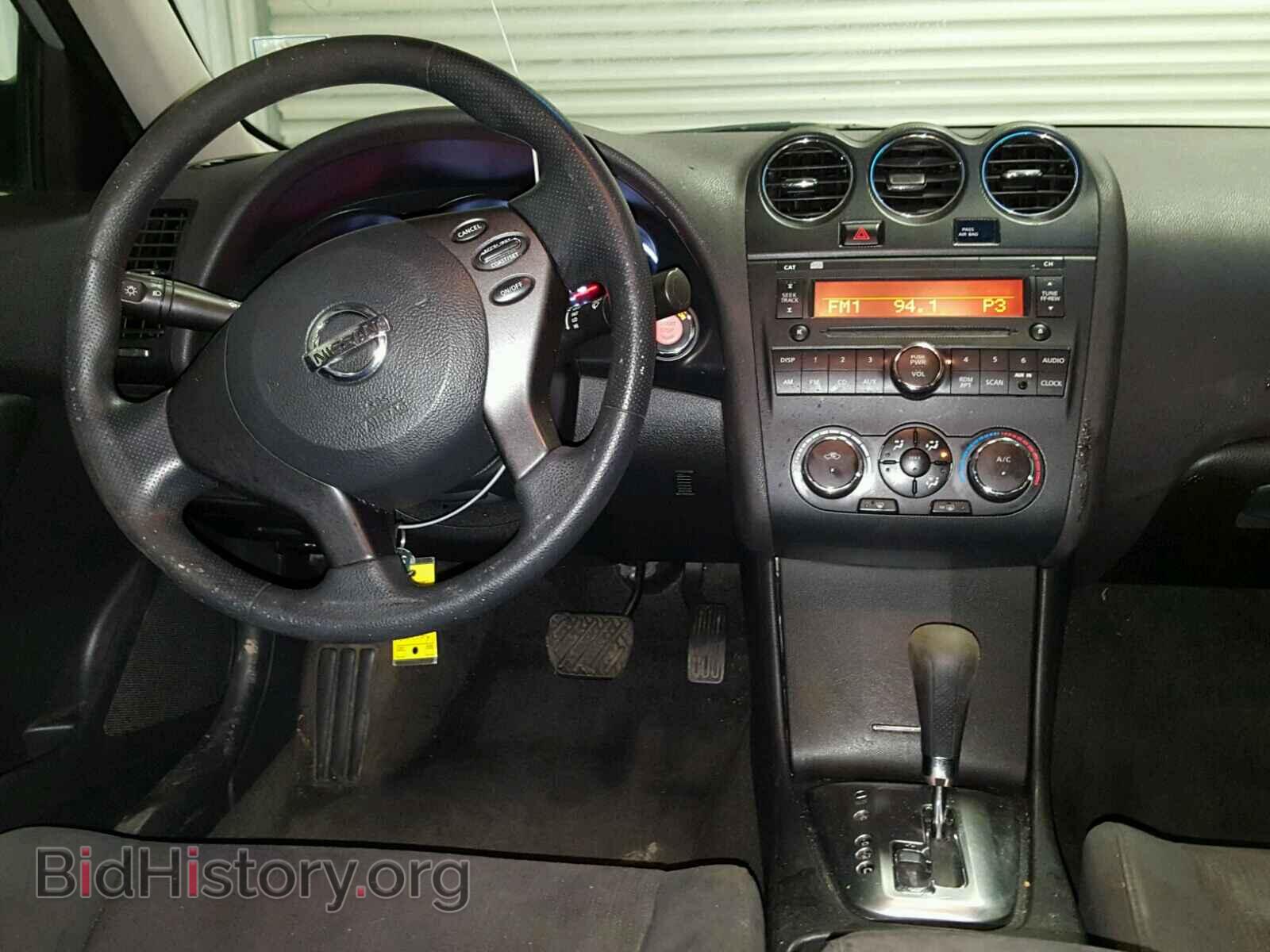 2011 NISSAN ALTIMA BAS - VIN: 1N4AL2AP1BC121663 - Photo 10