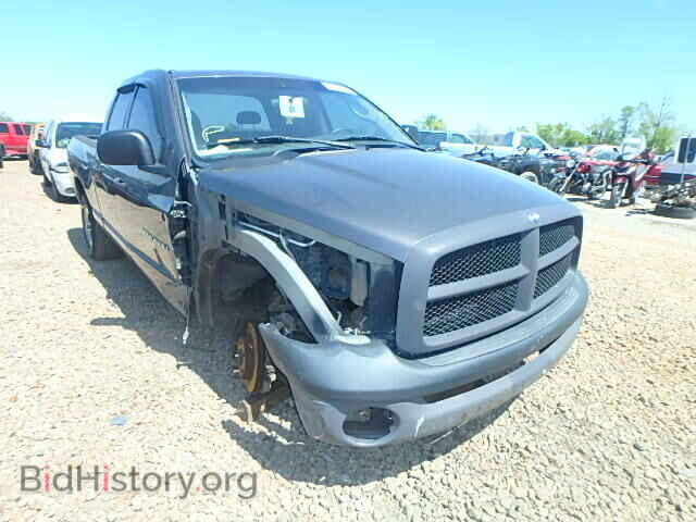 Фотография 1D7HA18N04J225689 - DODGE RAM 1500 2004