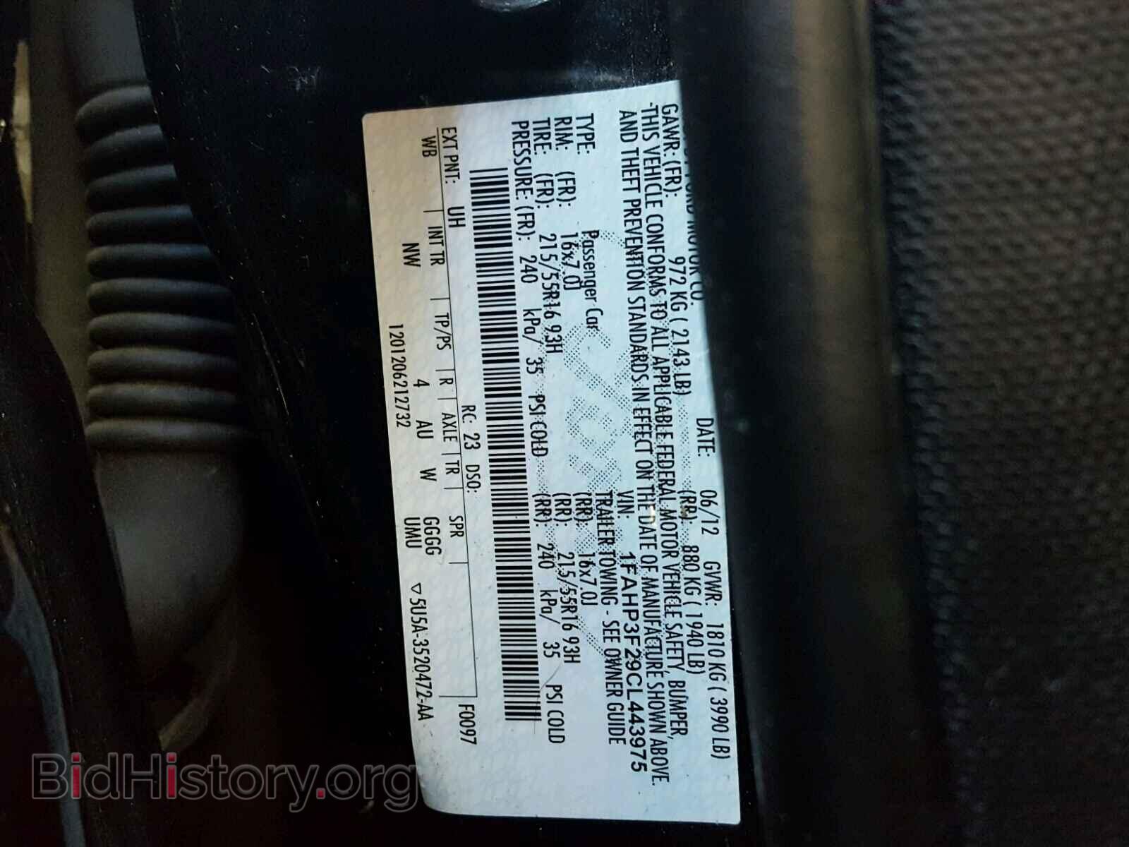 2012 FORD FOCUS - VIN: 1FAHP3F29CL443975 - Photo 10