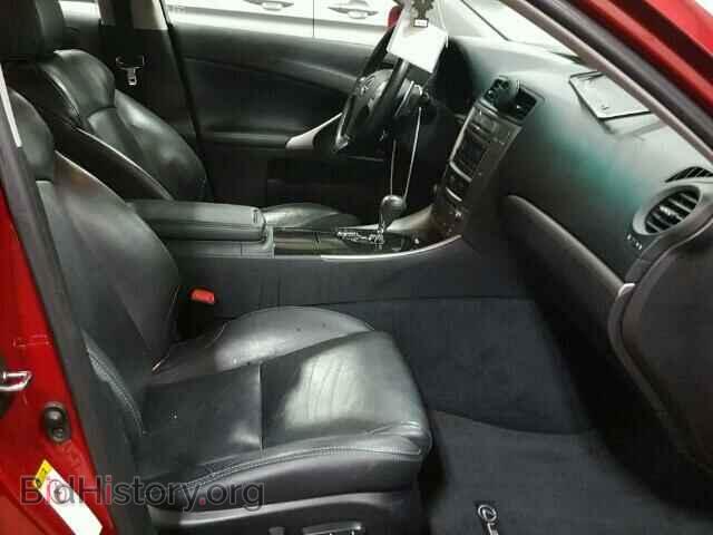 2012 LEXUS IS250 - VIN: JTHBF5C20C5171306 - Фото 5