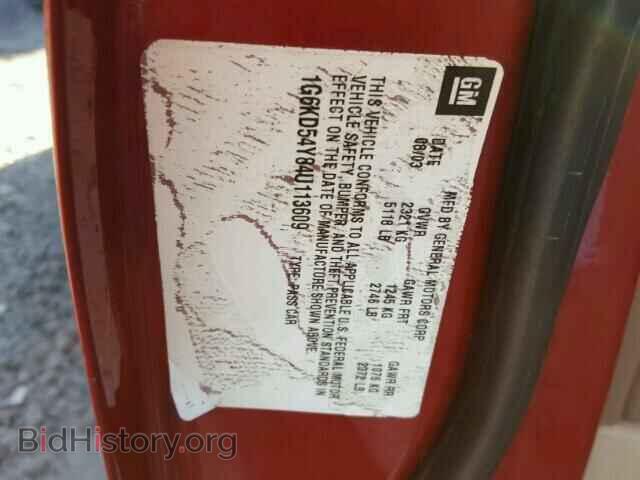 2004 CADILLAC DEVILLE - VIN: 1G6KD54Y84U113609 - Фото 10